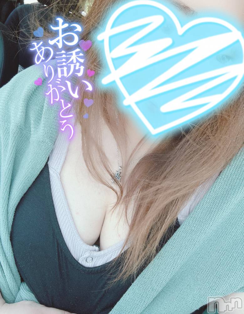 上越デリヘル上越最安値！奥様Deli急便(ジョウエツサイヤスネ！オクサマデリキュウビン) 単発出勤激レア！ひかる(28)の8月9日写メブログ「🫶」