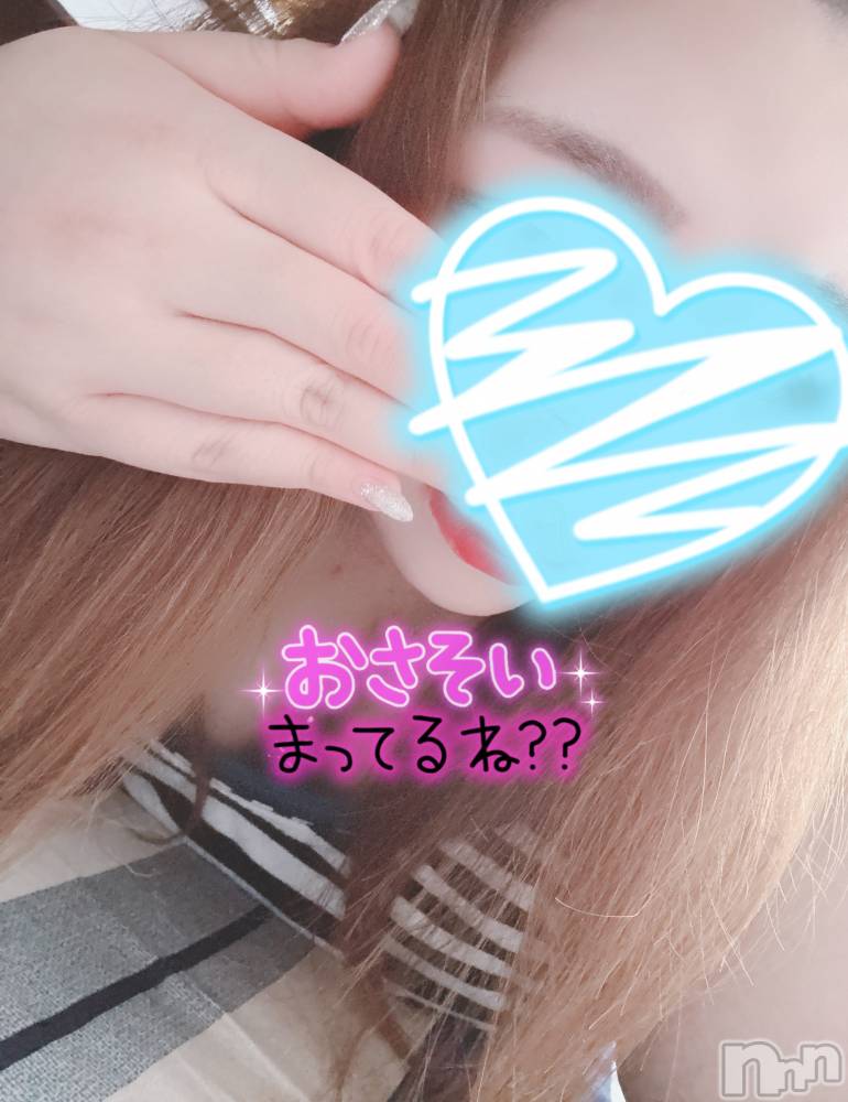 上越デリヘル上越最安値！奥様Deli急便(ジョウエツサイヤスネ！オクサマデリキュウビン) 単発出勤激レア！ひかる(28)の8月10日写メブログ「🫶」