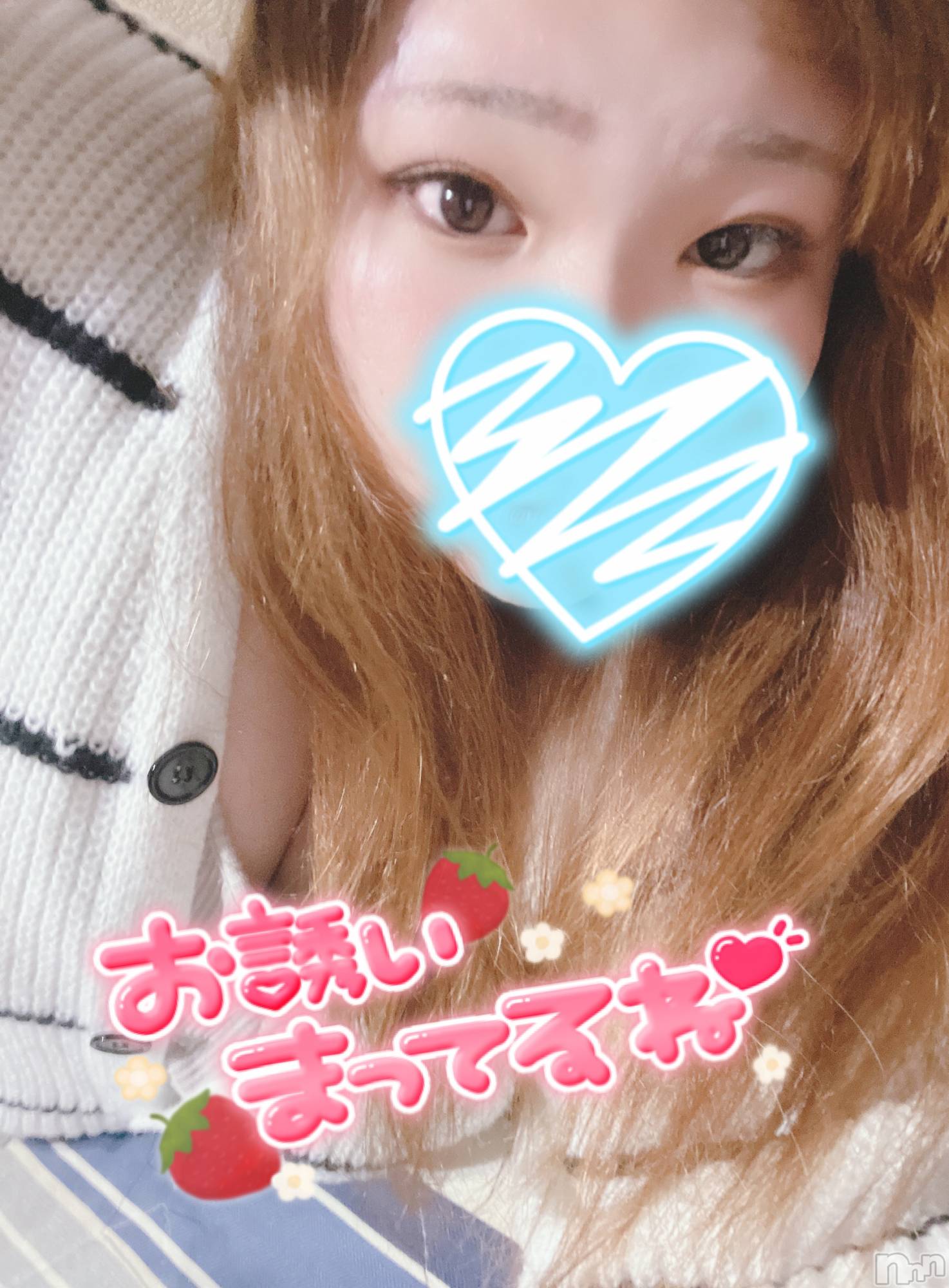 上越人妻デリヘル上越最安値！奥様Deli急便(ジョウエツサイヤスネ！オクサマデリキュウビン)単発出勤激レア！ひかる(28)の2023年11月25日写メブログ「アウト👍」