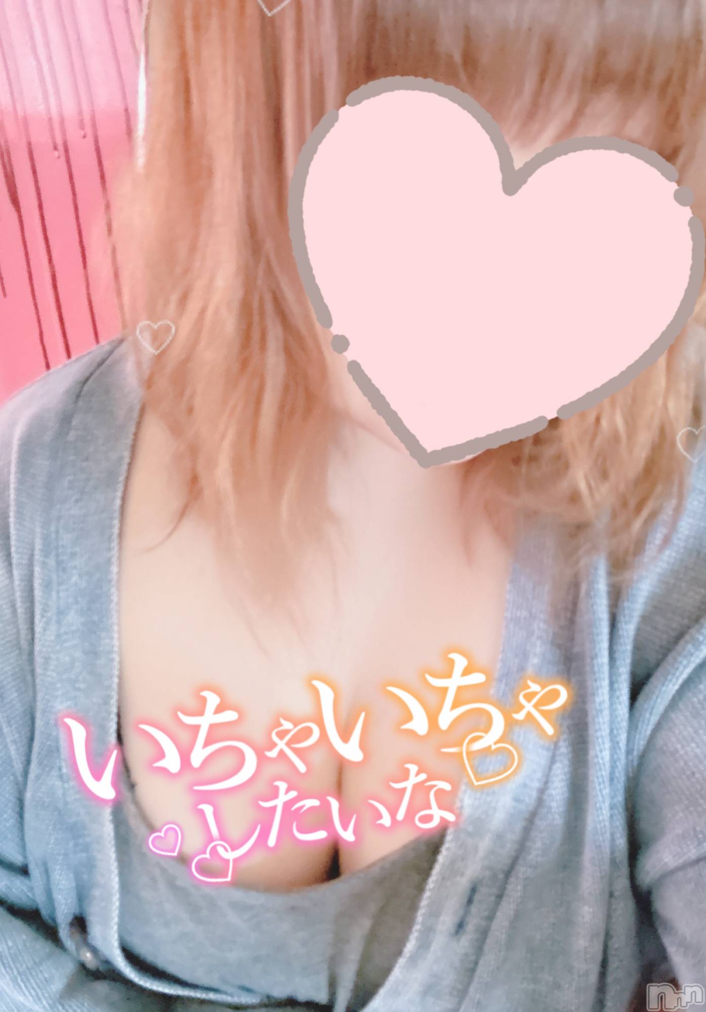 上越人妻デリヘル上越最安値！奥様Deli急便(ジョウエツサイヤスネ！オクサマデリキュウビン)単発出勤激レア！ひかる(28)の2024年6月1日写メブログ「会いたいわ今すぐ会いたいわ♪」