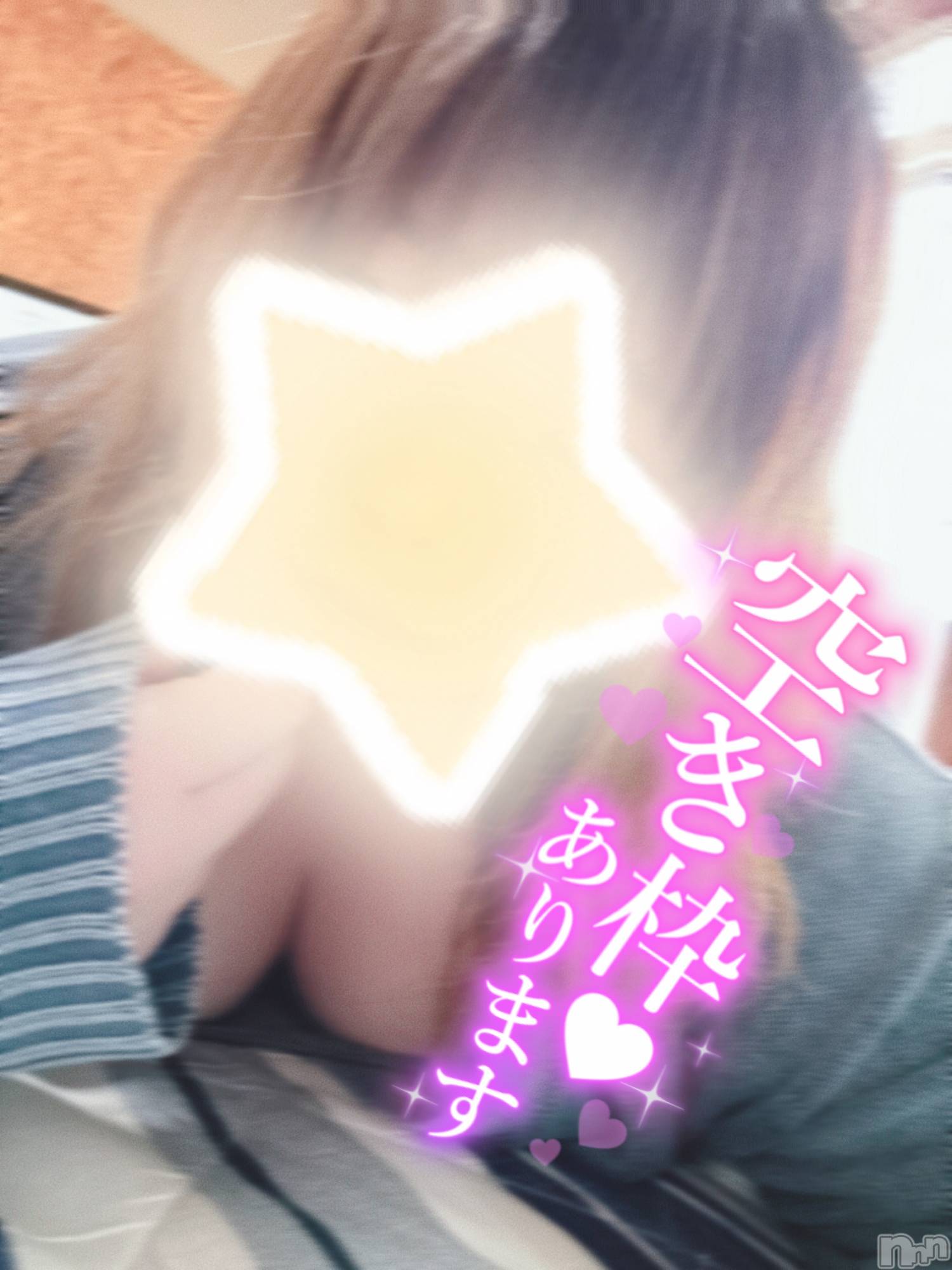 上越人妻デリヘル上越最安値！奥様Deli急便(ジョウエツサイヤスネ！オクサマデリキュウビン)単発出勤激レア！ひかる(28)の2024年6月21日写メブログ「おはようございます😎」