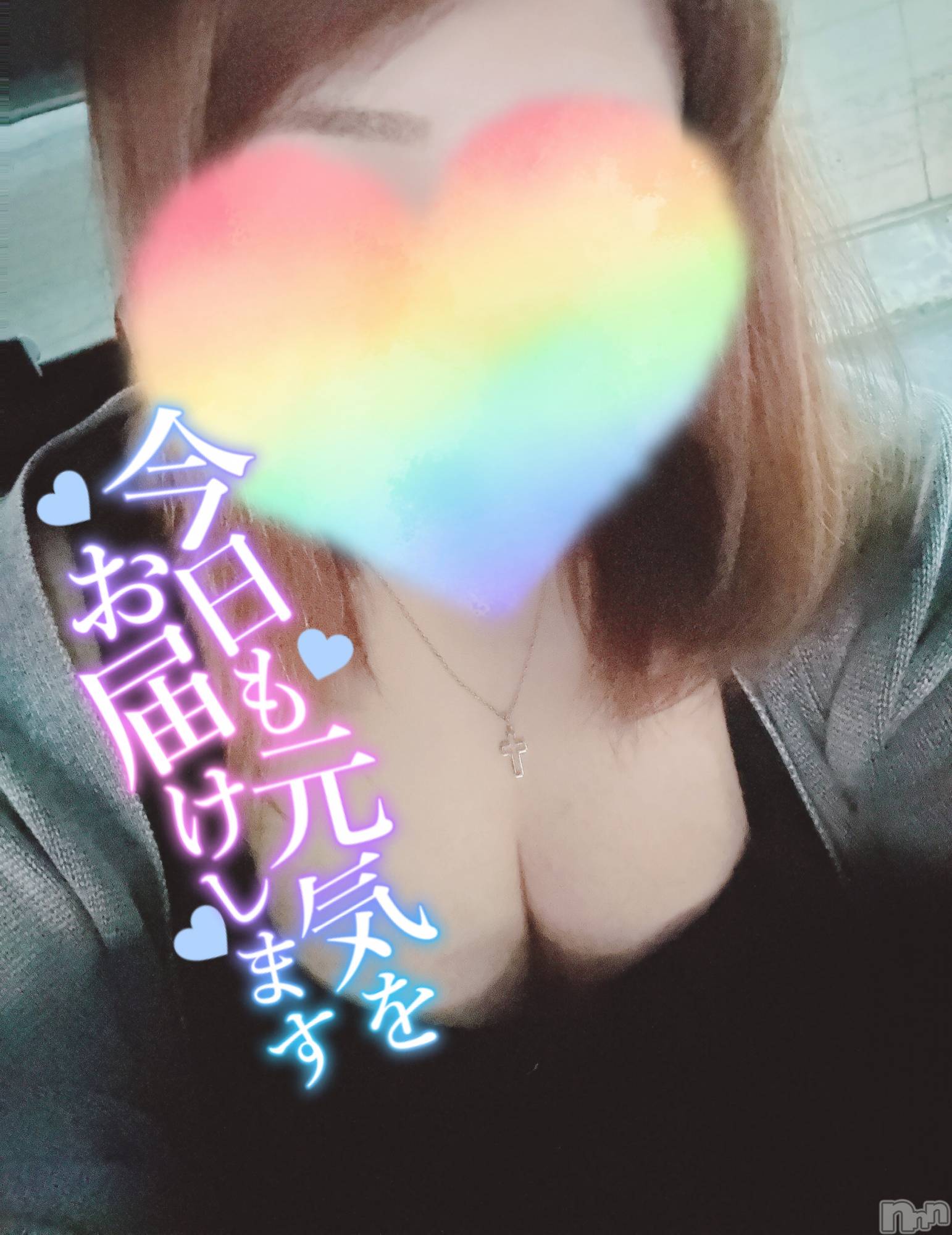 上越人妻デリヘル上越最安値！奥様Deli急便(ジョウエツサイヤスネ！オクサマデリキュウビン)単発出勤激レア！ひかる(28)の2024年6月21日写メブログ「頑張る✊」