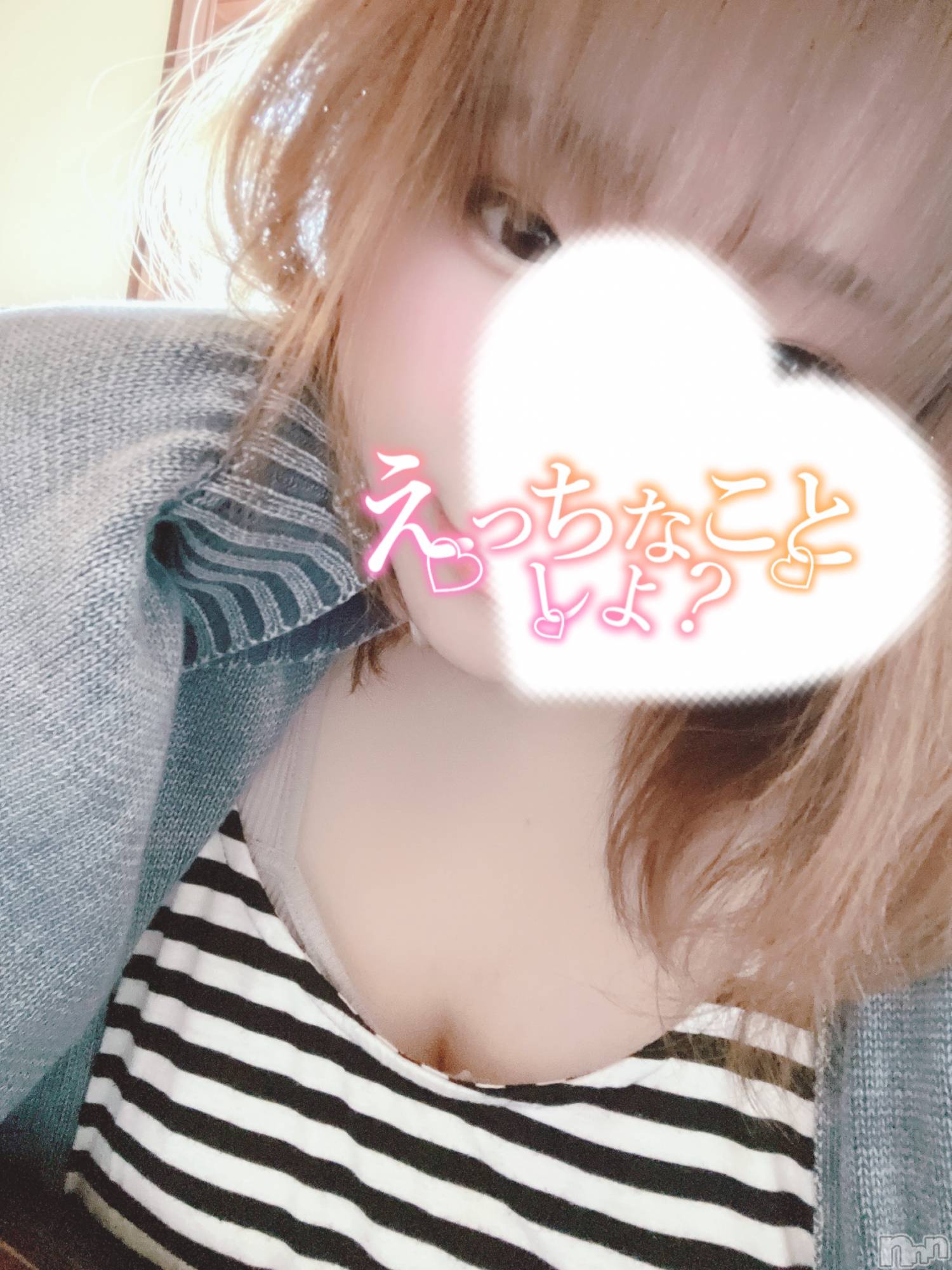 上越人妻デリヘル上越最安値！奥様Deli急便(ジョウエツサイヤスネ！オクサマデリキュウビン)単発出勤激レア！ひかる(28)の2024年6月21日写メブログ「出勤です🤍」
