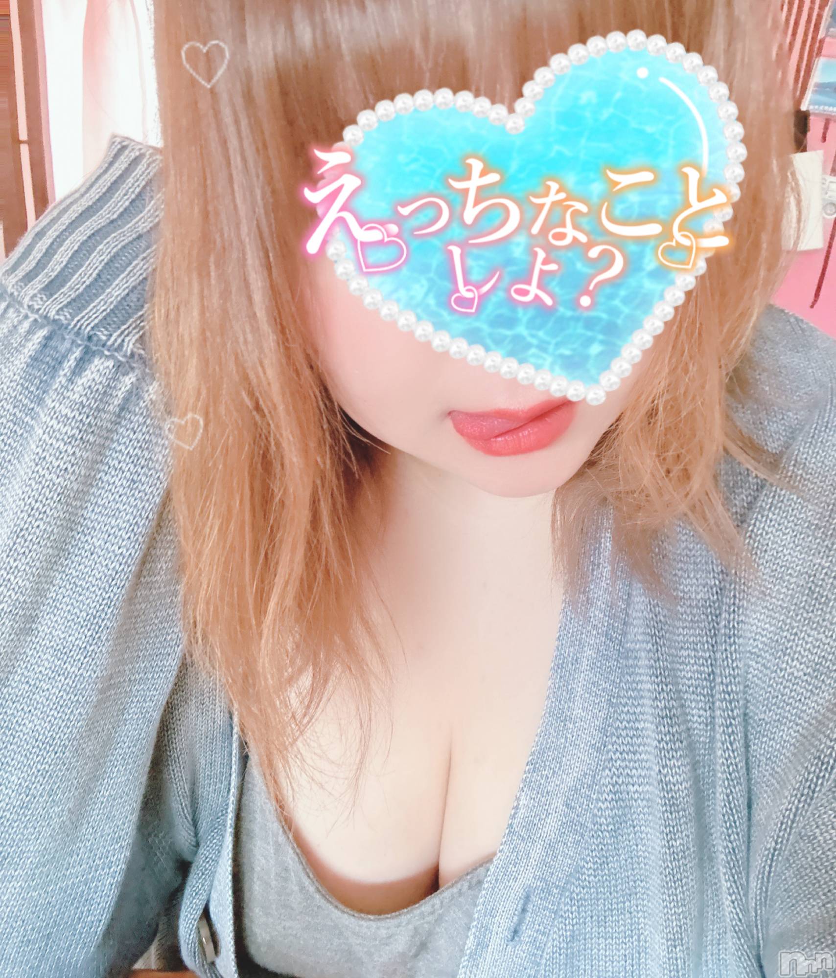 上越人妻デリヘル上越最安値！奥様Deli急便(ジョウエツサイヤスネ！オクサマデリキュウビン)単発出勤激レア！ひかる(28)の2024年6月21日写メブログ「あなたの形見える？」