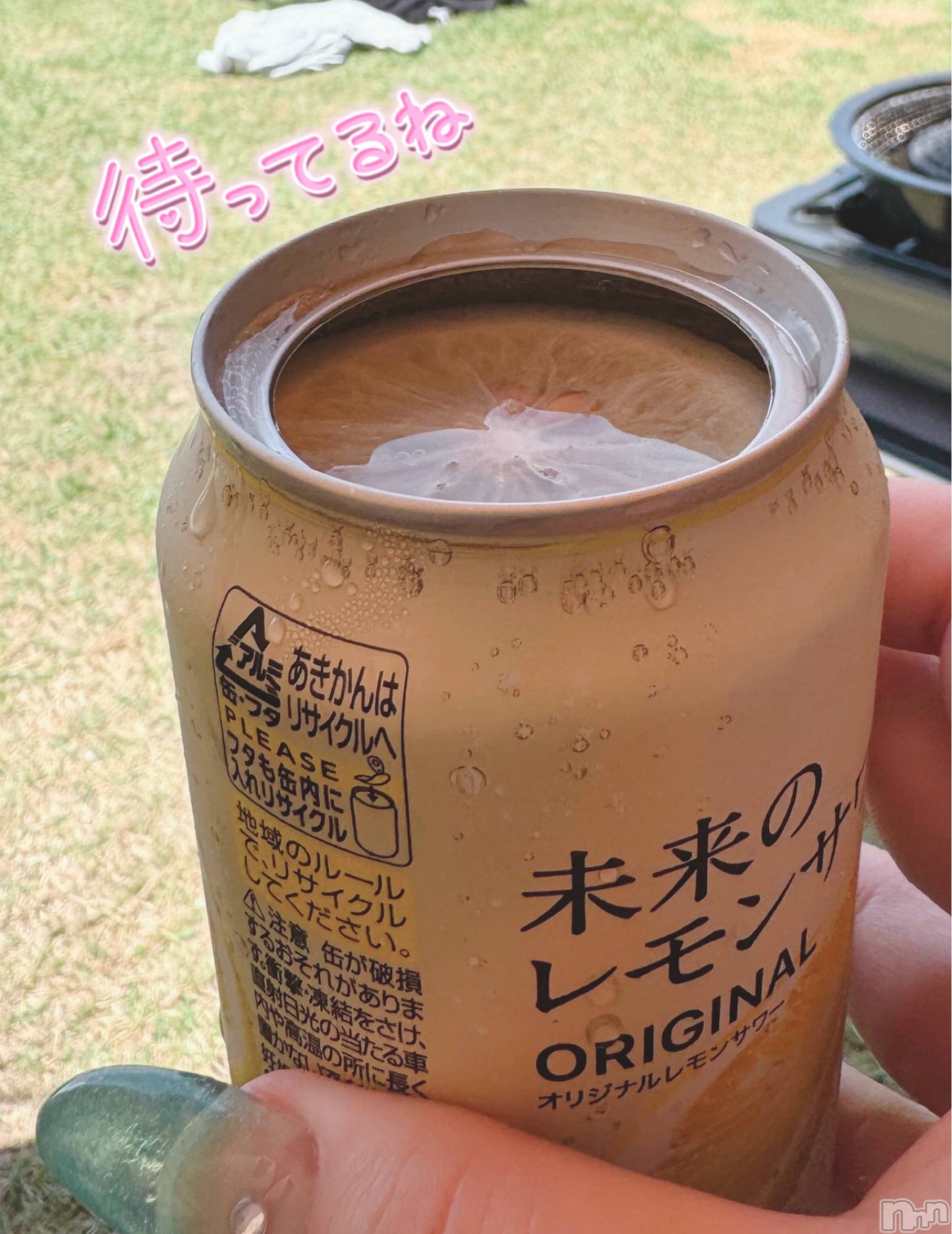 上越人妻デリヘル上越最安値！奥様Deli急便(ジョウエツサイヤスネ！オクサマデリキュウビン)単発出勤激レア！ひかる(28)の2024年6月21日写メブログ「ぶち飛ばせー！！！！」