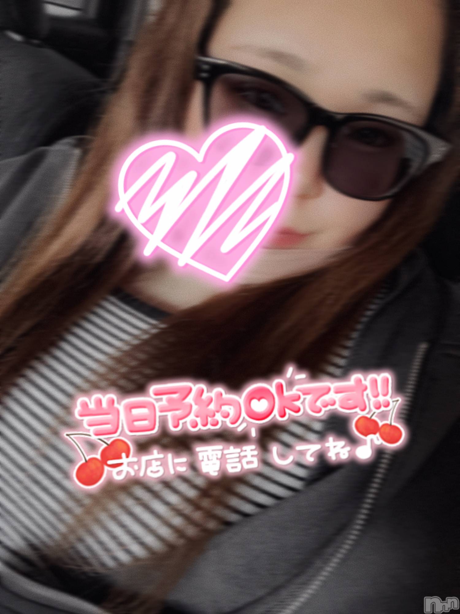 上越人妻デリヘル上越最安値！奥様Deli急便(ジョウエツサイヤスネ！オクサマデリキュウビン)単発出勤激レア！ひかる(28)の2025年3月21日写メブログ「お久し🫶」