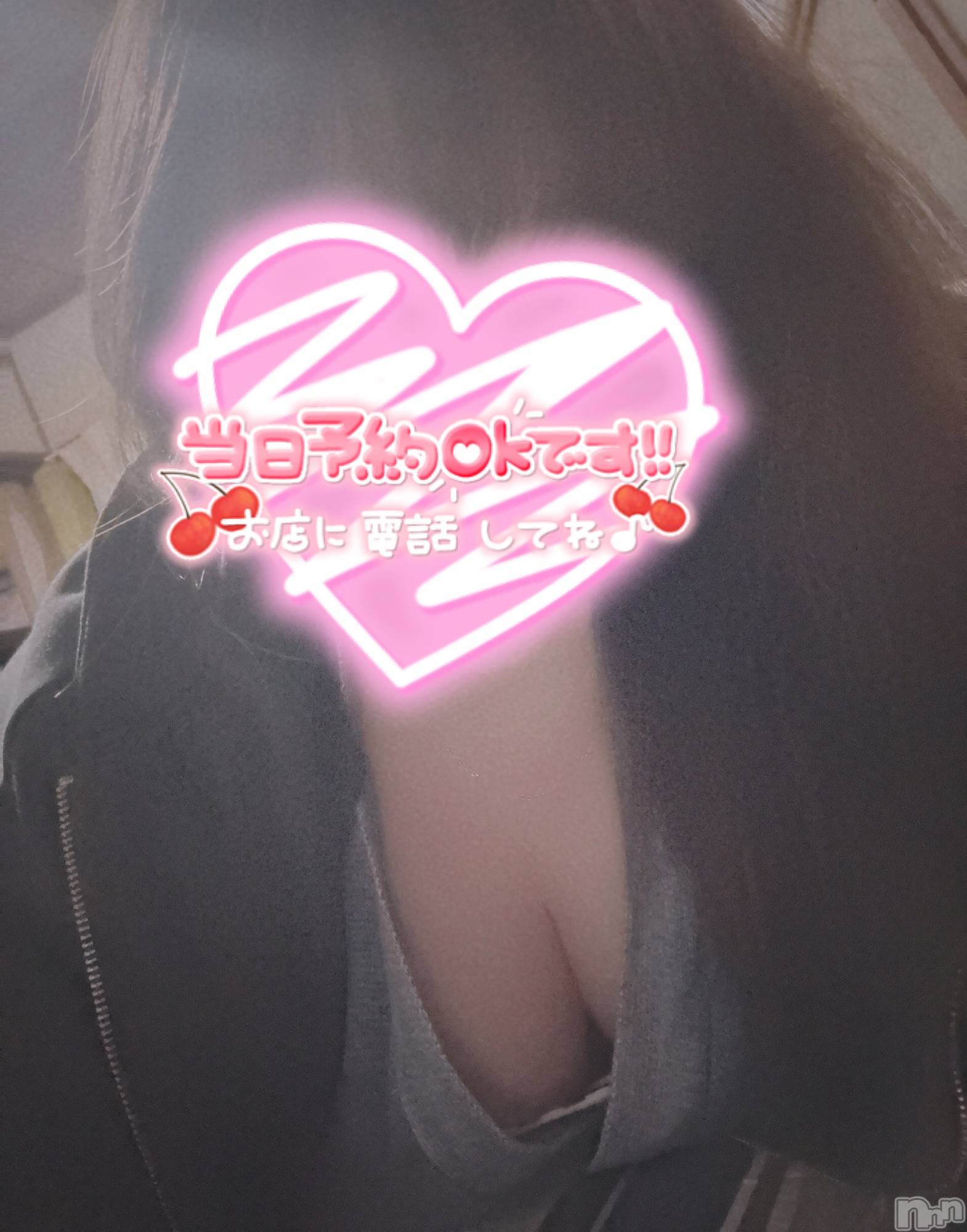 上越人妻デリヘル上越最安値！奥様Deli急便(ジョウエツサイヤスネ！オクサマデリキュウビン)単発出勤激レア！ひかる(28)の2025年3月29日写メブログ「おはよっ🫶」
