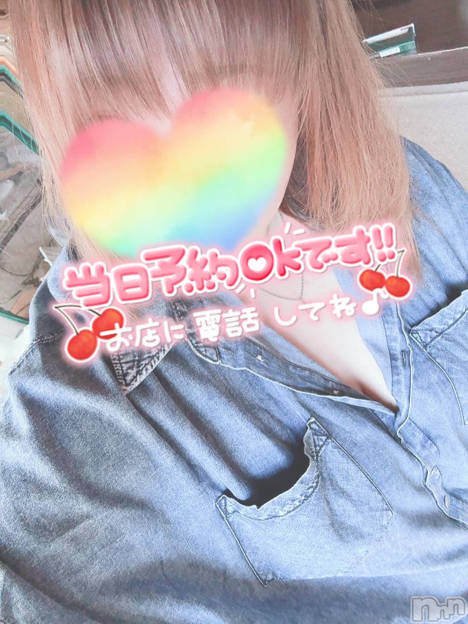 上越人妻デリヘル上越最安値！奥様Deli急便(ジョウエツサイヤスネ！オクサマデリキュウビン)単発出勤激レア！ひかる(28)の2025年3月30日写メブログ「今月LAST🫶」
