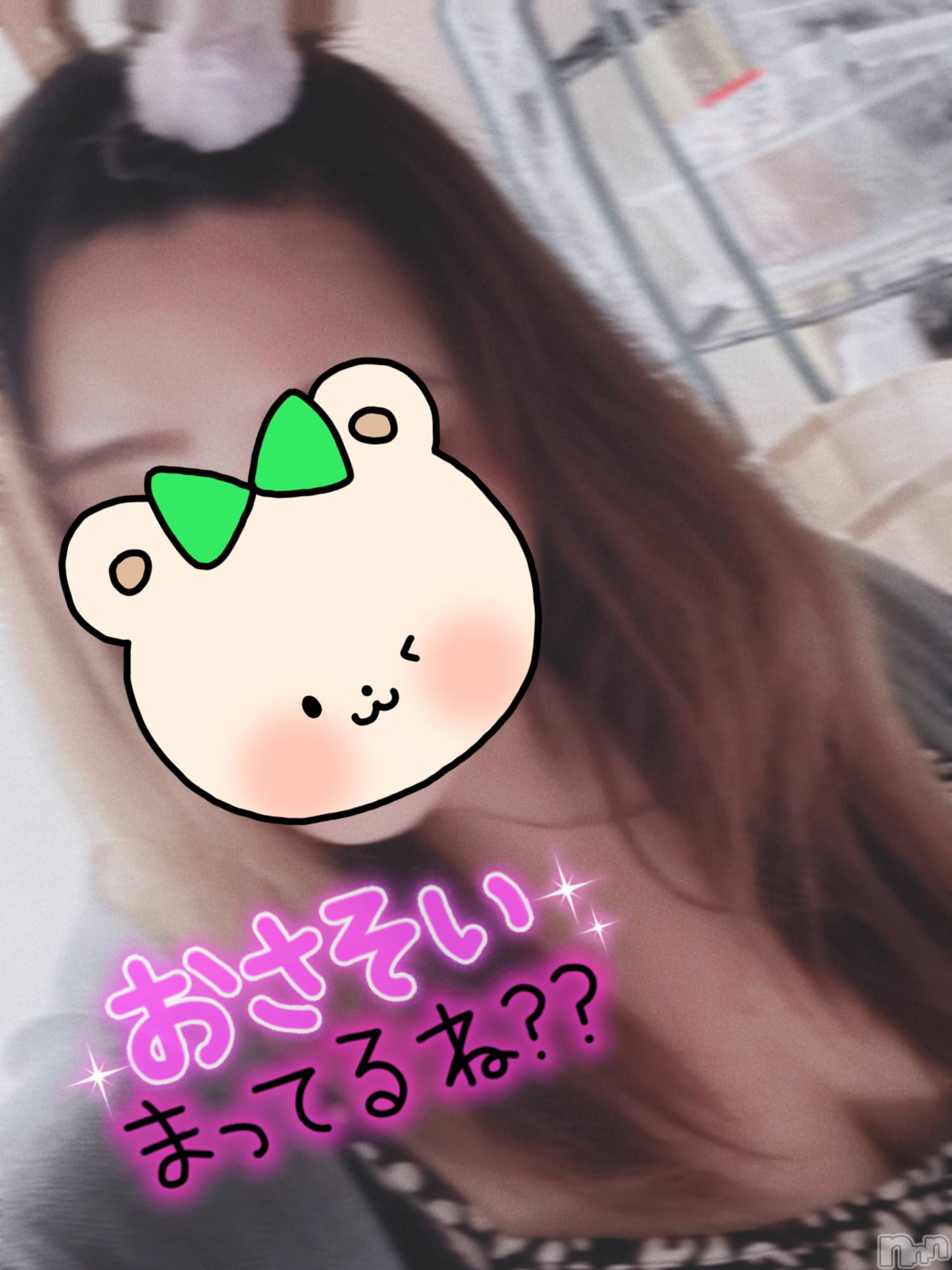 上越人妻デリヘル上越最安値！奥様Deli急便(ジョウエツサイヤスネ！オクサマデリキュウビン)単発出勤激レア！ひかる(28)の2025年7月4日写メブログ「るんるん♪」