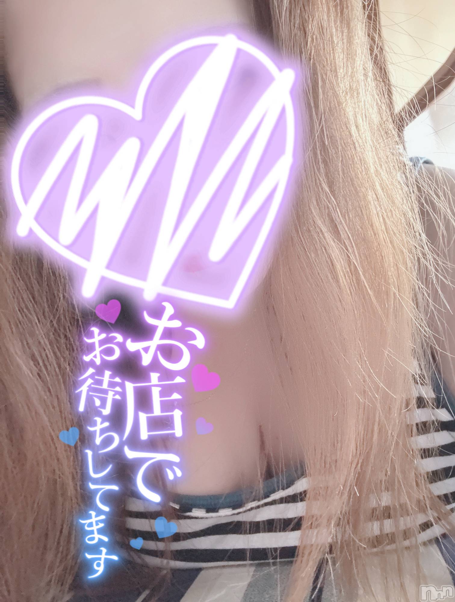 上越デリヘル上越最安値！奥様Deli急便(ジョウエツサイヤスネ！オクサマデリキュウビン)単発出勤激レア！ひかる(28)の2025年7月19日写メブログ「🥱」