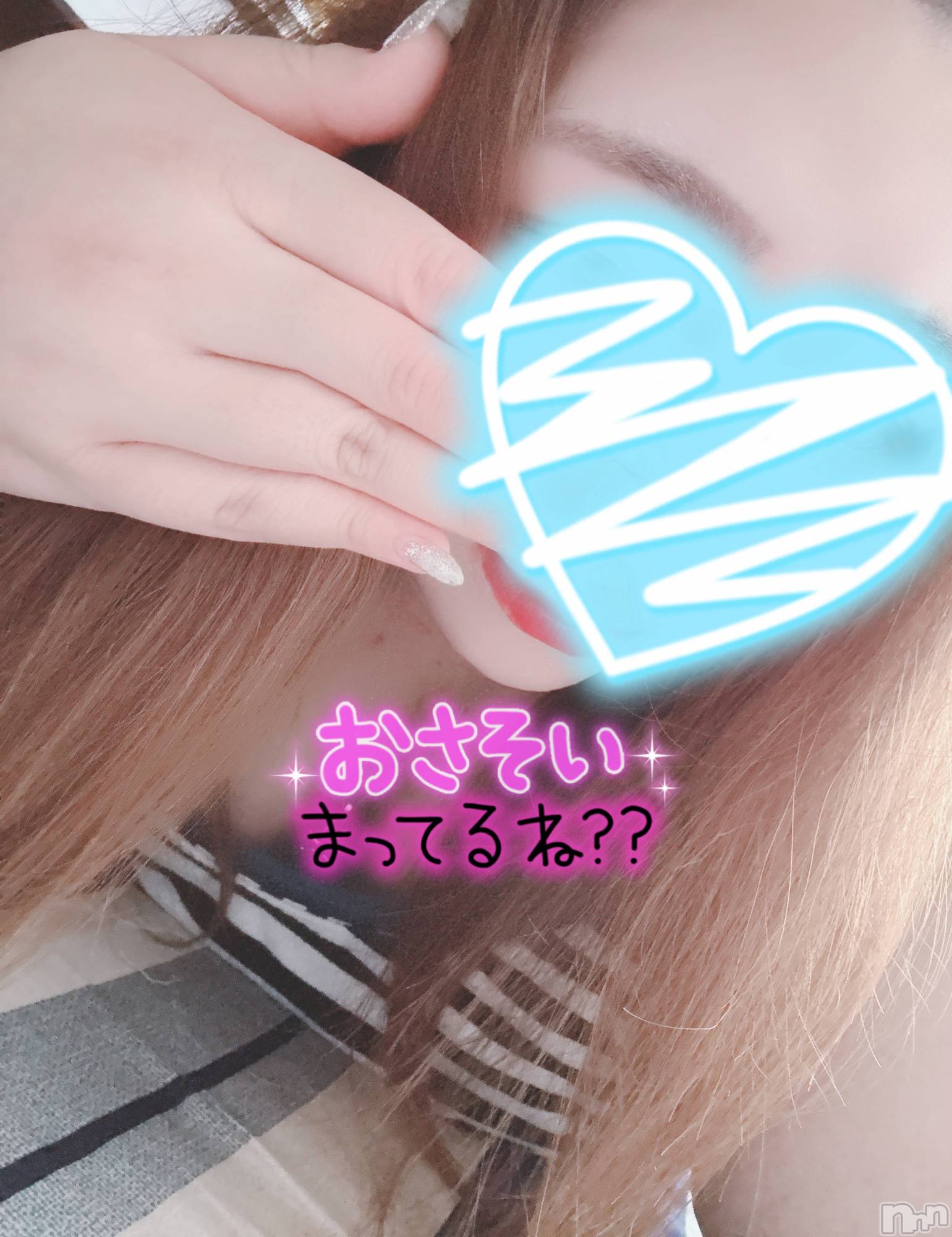 上越デリヘル上越最安値！奥様Deli急便(ジョウエツサイヤスネ！オクサマデリキュウビン)単発出勤激レア！ひかる(28)の2025年7月19日写メブログ「🫶」