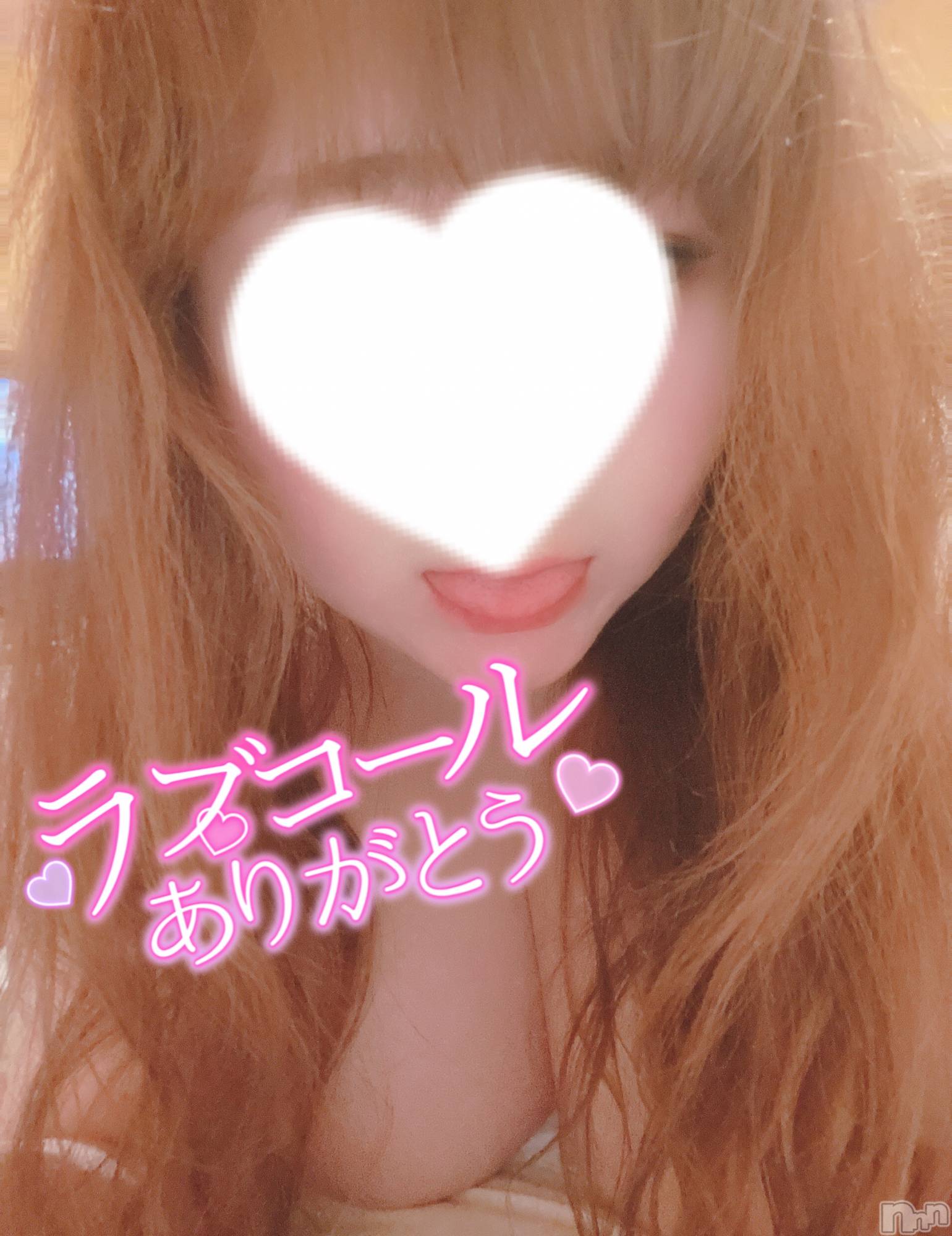 上越人妻デリヘル上越最安値！奥様Deli急便(ジョウエツサイヤスネ！オクサマデリキュウビン)単発出勤激レア！ひかる(28)の2025年7月21日写メブログ「🫶」