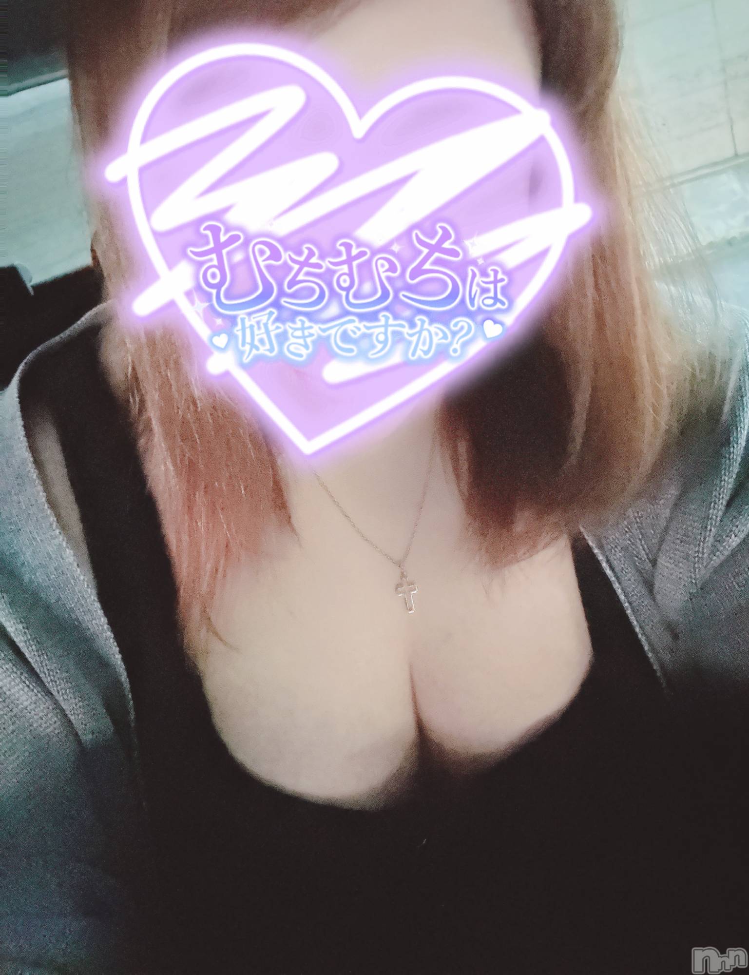 上越人妻デリヘル上越最安値！奥様Deli急便(ジョウエツサイヤスネ！オクサマデリキュウビン)単発出勤激レア！ひかる(28)の2025年8月9日写メブログ「出勤🫶」