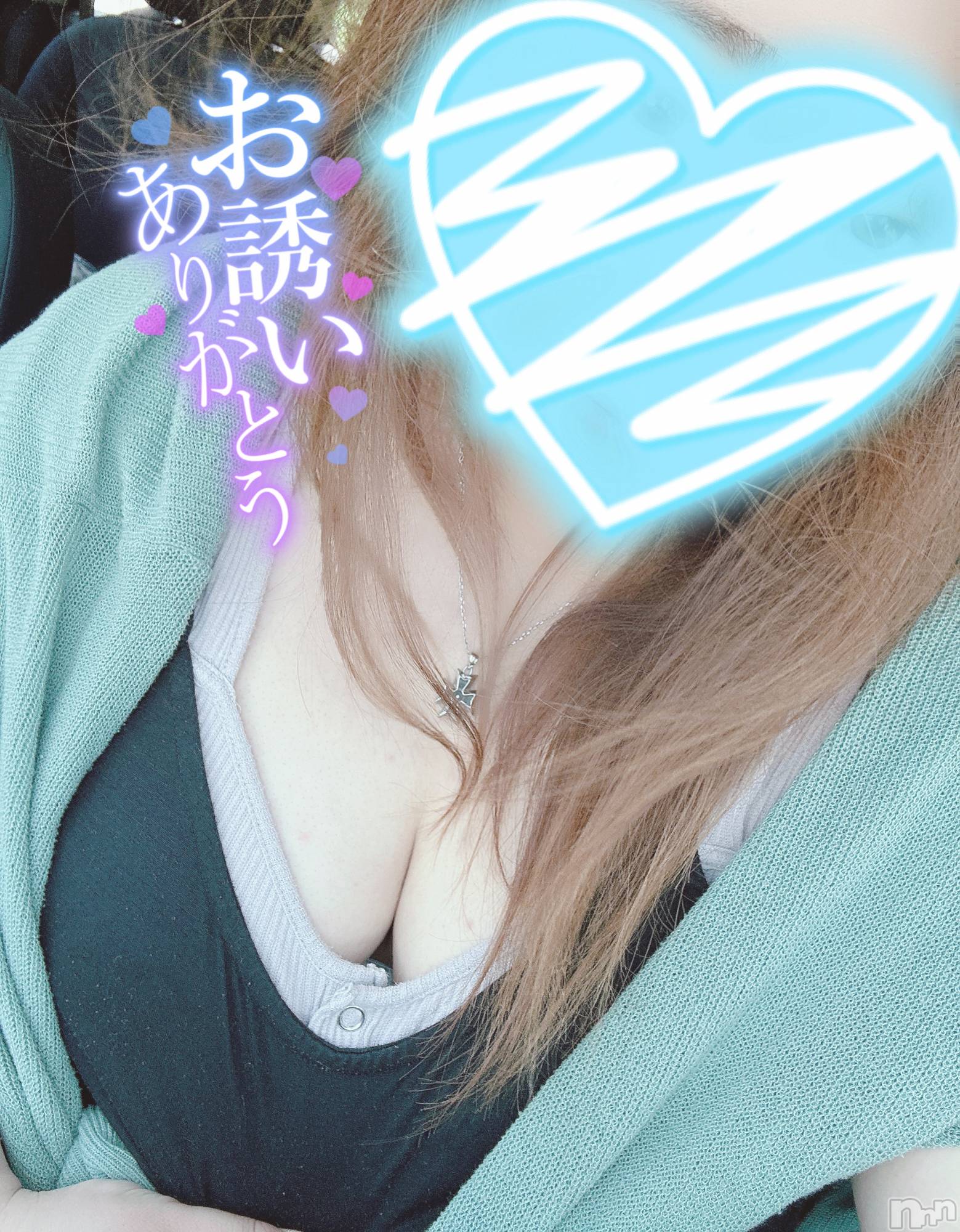 上越人妻デリヘル上越最安値！奥様Deli急便(ジョウエツサイヤスネ！オクサマデリキュウビン)単発出勤激レア！ひかる(28)の2025年8月9日写メブログ「🫶」