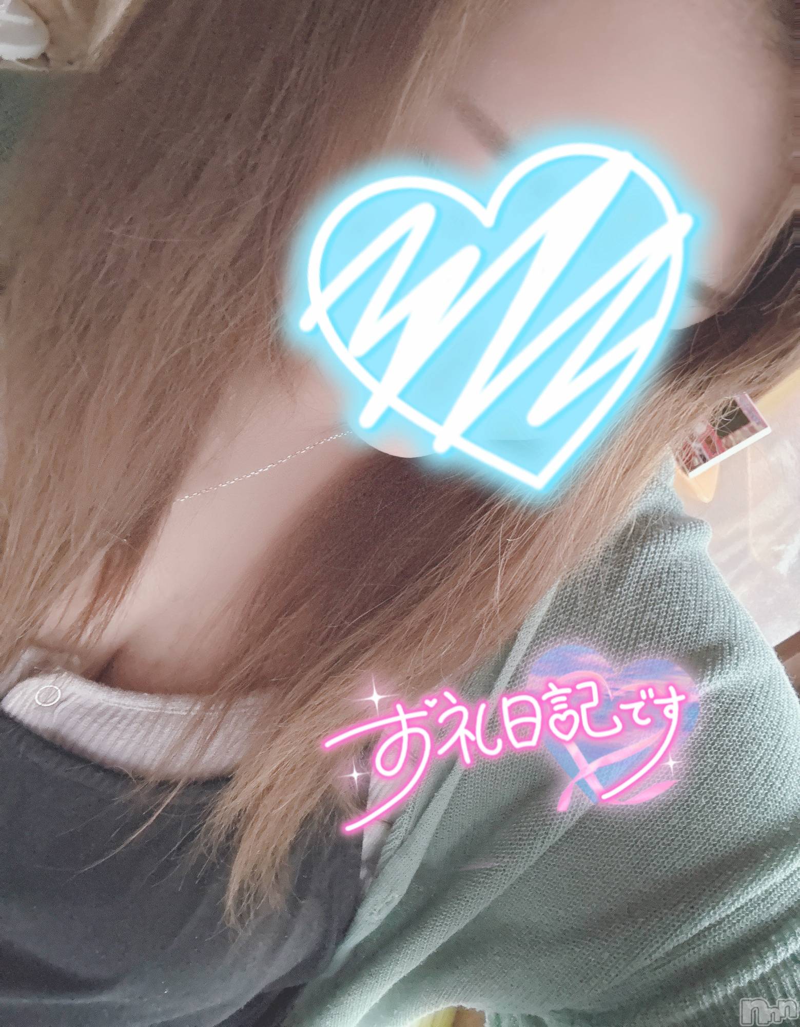 上越人妻デリヘル上越最安値！奥様Deli急便(ジョウエツサイヤスネ！オクサマデリキュウビン)単発出勤激レア！ひかる(28)の2025年8月10日写メブログ「前回のお礼💌」