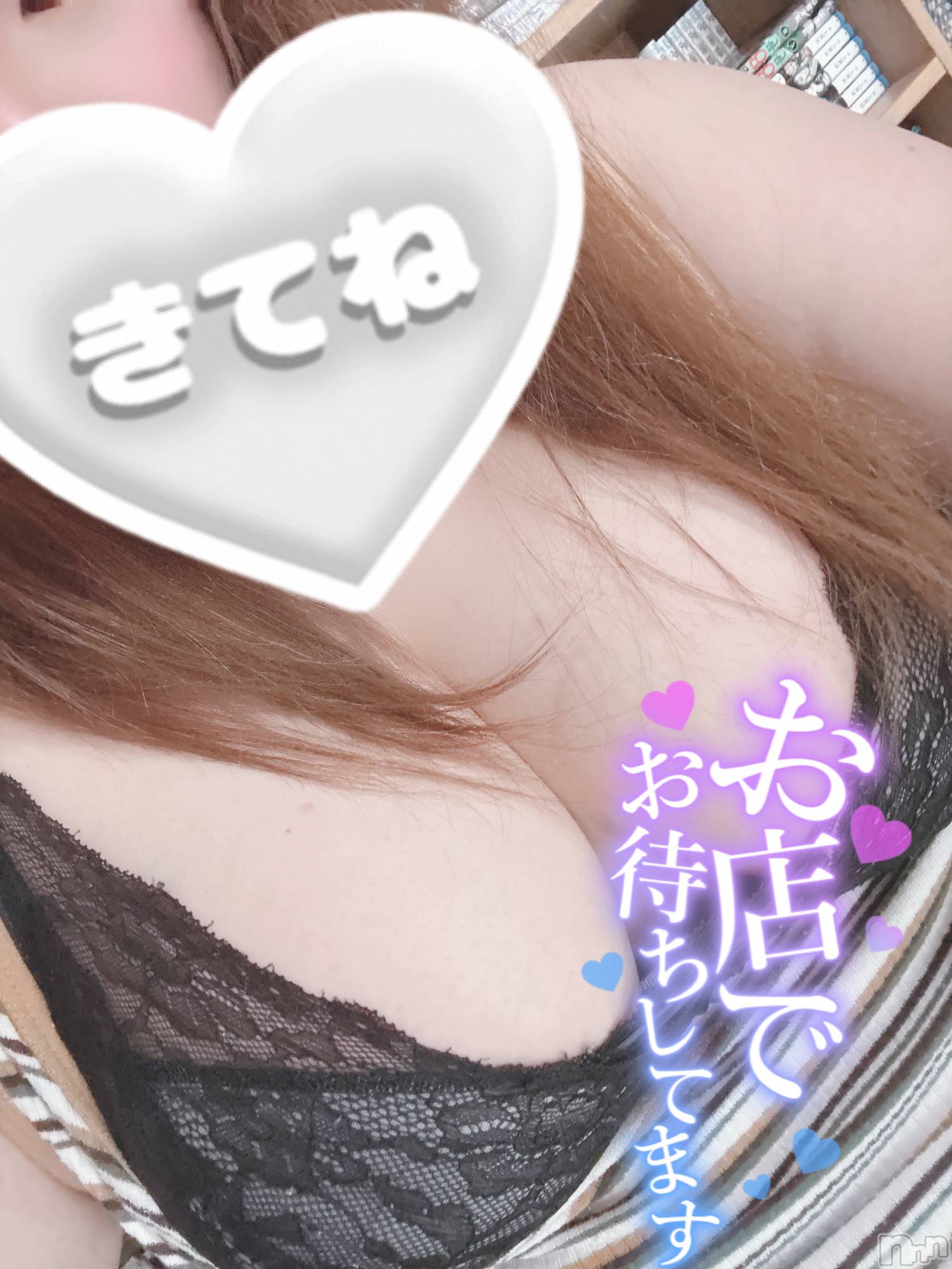 上越人妻デリヘル上越最安値！奥様Deli急便(ジョウエツサイヤスネ！オクサマデリキュウビン)単発出勤激レア！ひかる(28)の2025年8月11日写メブログ「🫶」