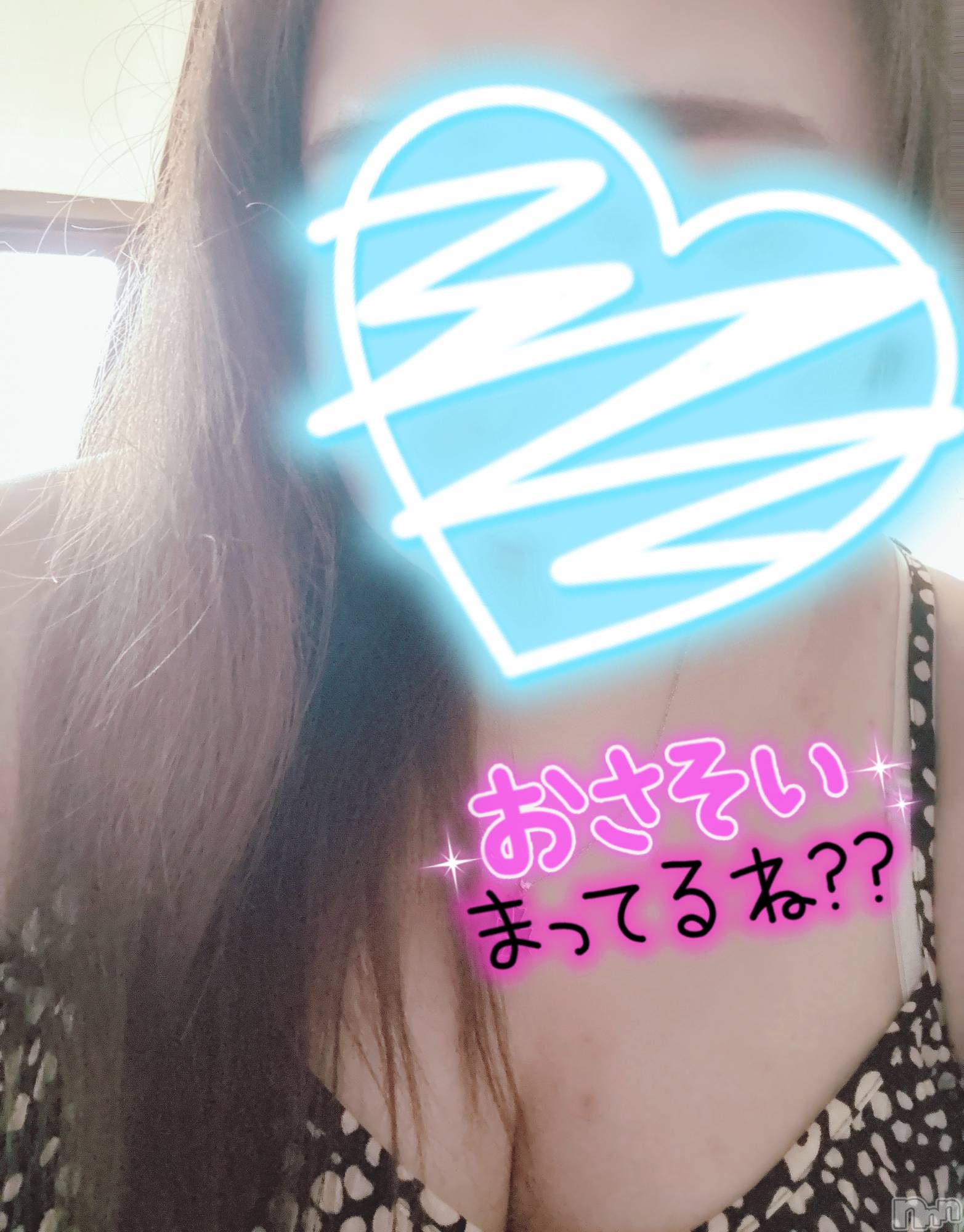 上越人妻デリヘル上越最安値！奥様Deli急便(ジョウエツサイヤスネ！オクサマデリキュウビン)単発出勤激レア！ひかる(28)の2025年8月12日写メブログ「🫶」