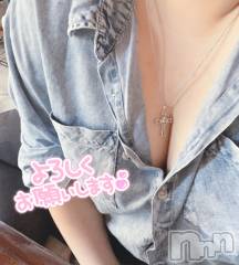 上越人妻デリヘル上越最安値！奥様Deli急便(ジョウエツサイヤスネ！オクサマデリキュウビン) 単発出勤激レア！ひかる(28)の6月23日写メブログ「今日も明日もあなたに逢いたい♪」