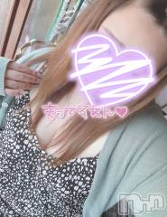 上越人妻デリヘル上越最安値！奥様Deli急便(ジョウエツサイヤスネ！オクサマデリキュウビン) 単発出勤激レア！ひかる(28)の8月8日写メブログ「🫶」