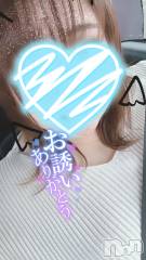 上越人妻デリヘル上越最安値！奥様Deli急便(ジョウエツサイヤスネ！オクサマデリキュウビン) 単発出勤激レア！ひかる(28)の8月8日写メブログ「🫶」