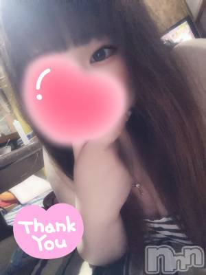 上越デリヘル 上越最安値！奥様Deli急便(ジョウエツサイヤスネ！オクサマデリキュウビン) 単発出勤激レア！ひかる(28)の7月22日写メブログ「本当に本当に本当にっ❤️」