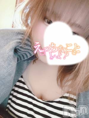 上越デリヘル 上越最安値！奥様Deli急便(ジョウエツサイヤスネ！オクサマデリキュウビン) 単発出勤激レア！ひかる(28)の6月1日写メブログ「14時半から❤️」