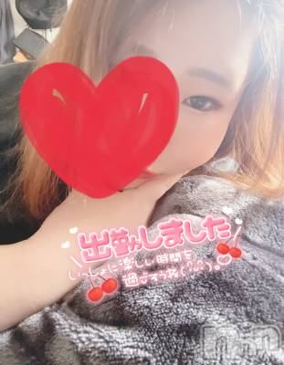 上越デリヘル 上越最安値！奥様Deli急便(ジョウエツサイヤスネ！オクサマデリキュウビン) 単発出勤激レア！ひかる(28)の6月1日写メブログ「あのね？」