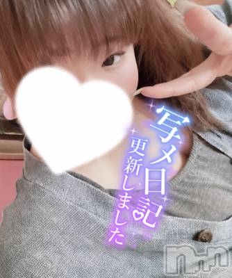 上越デリヘル 上越最安値！奥様Deli急便(ジョウエツサイヤスネ！オクサマデリキュウビン) 単発出勤激レア！ひかる(28)の6月1日写メブログ「外or中」