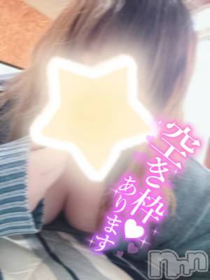 上越デリヘル 上越最安値！奥様Deli急便(ジョウエツサイヤスネ！オクサマデリキュウビン) 単発出勤激レア！ひかる(28)の6月21日写メブログ「おはようございます😎」