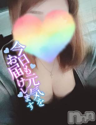 上越デリヘル 上越最安値！奥様Deli急便(ジョウエツサイヤスネ！オクサマデリキュウビン) 単発出勤激レア！ひかる(28)の6月21日写メブログ「頑張る✊」