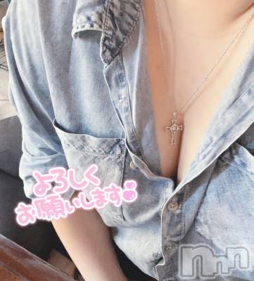 上越デリヘル 上越最安値！奥様Deli急便(ジョウエツサイヤスネ！オクサマデリキュウビン) 単発出勤激レア！ひかる(28)の6月23日写メブログ「今日も明日もあなたに逢いたい♪」