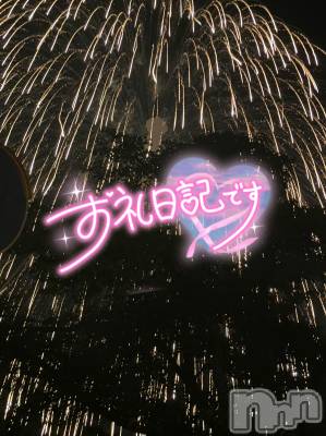 上越デリヘル 上越最安値！奥様Deli急便(ジョウエツサイヤスネ！オクサマデリキュウビン) 単発出勤激レア！ひかる(28)の10月26日写メブログ「お礼です💌」