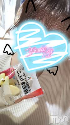 上越デリヘル 上越最安値！奥様Deli急便(ジョウエツサイヤスネ！オクサマデリキュウビン) 単発出勤激レア！ひかる(28)の10月28日写メブログ「お礼ブログ①」