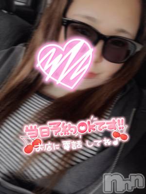 上越デリヘル 上越最安値！奥様Deli急便(ジョウエツサイヤスネ！オクサマデリキュウビン) 単発出勤激レア！ひかる(28)の3月21日写メブログ「お久し🫶」