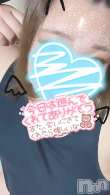 上越デリヘル 上越最安値！奥様Deli急便(ジョウエツサイヤスネ！オクサマデリキュウビン) 単発出勤激レア！ひかる(28)の3月29日写メブログ「終了🫶」