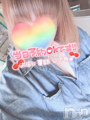 上越デリヘル 上越最安値！奥様Deli急便(ジョウエツサイヤスネ！オクサマデリキュウビン) 単発出勤激レア！ひかる(28)の3月30日写メブログ「今月LAST🫶」