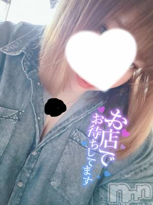 上越デリヘル 上越最安値！奥様Deli急便(ジョウエツサイヤスネ！オクサマデリキュウビン) 単発出勤激レア！ひかる(28)の3月30日写メブログ「予約ありがとっ🫶」