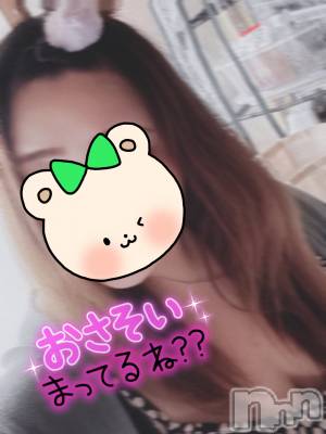 上越デリヘル 上越最安値！奥様Deli急便(ジョウエツサイヤスネ！オクサマデリキュウビン) 単発出勤激レア！ひかる(28)の7月18日写メブログ「15時からねぇ🫶」