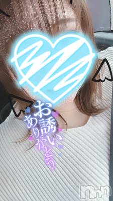 上越デリヘル 上越最安値！奥様Deli急便(ジョウエツサイヤスネ！オクサマデリキュウビン) 単発出勤激レア！ひかる(28)の7月20日写メブログ「🫶」