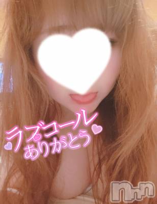 上越人妻デリヘル 上越最安値！奥様Deli急便(ジョウエツサイヤスネ！オクサマデリキュウビン) 単発出勤激レア！ひかる(28)の7月21日写メブログ「🫶」