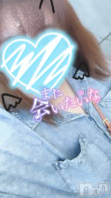 上越デリヘル 上越最安値！奥様Deli急便(ジョウエツサイヤスネ！オクサマデリキュウビン) 単発出勤激レア！ひかる(28)の7月23日写メブログ「🫶」