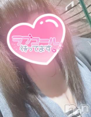 上越デリヘル 上越最安値！奥様Deli急便(ジョウエツサイヤスネ！オクサマデリキュウビン) 単発出勤激レア！ひかる(28)の7月24日写メブログ「🫶」