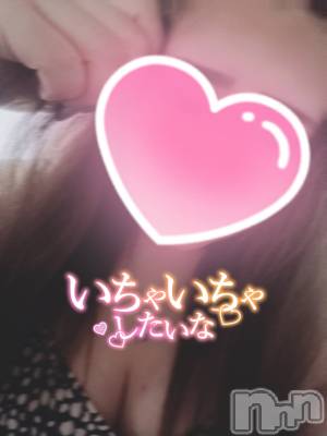 上越人妻デリヘル 上越最安値！奥様Deli急便(ジョウエツサイヤスネ！オクサマデリキュウビン) 単発出勤激レア！ひかる(28)の8月8日写メブログ「15時～」