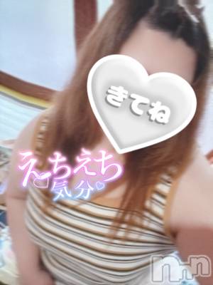 上越人妻デリヘル 上越最安値！奥様Deli急便(ジョウエツサイヤスネ！オクサマデリキュウビン) 単発出勤激レア！ひかる(28)の8月8日写メブログ「🫶」
