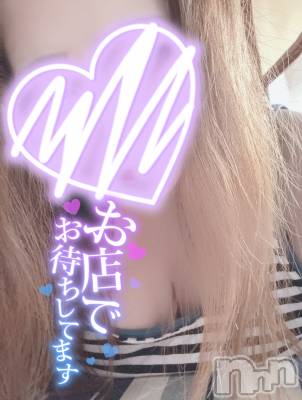 上越人妻デリヘル 上越最安値！奥様Deli急便(ジョウエツサイヤスネ！オクサマデリキュウビン) 単発出勤激レア！ひかる(28)の8月8日写メブログ「本日は終了しました🫶」