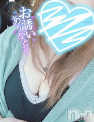 上越人妻デリヘル 上越最安値！奥様Deli急便(ジョウエツサイヤスネ！オクサマデリキュウビン) 単発出勤激レア！ひかる(28)の8月9日写メブログ「🫶」