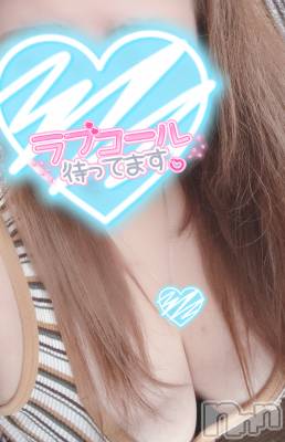 上越人妻デリヘル 上越最安値！奥様Deli急便(ジョウエツサイヤスネ！オクサマデリキュウビン) 単発出勤激レア！ひかる(28)の8月10日写メブログ「🫶」
