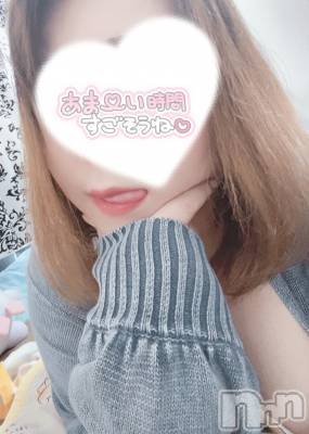 上越人妻デリヘル 上越最安値！奥様Deli急便(ジョウエツサイヤスネ！オクサマデリキュウビン) 単発出勤激レア！ひかる(28)の8月10日写メブログ「🫶」