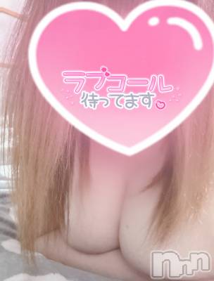 上越人妻デリヘル 上越最安値！奥様Deli急便(ジョウエツサイヤスネ！オクサマデリキュウビン) 単発出勤激レア！ひかる(28)の8月14日写メブログ「🫶」