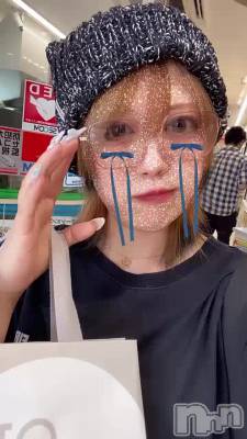 Ȏ
